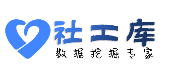 怎么查询个人学历学籍信息